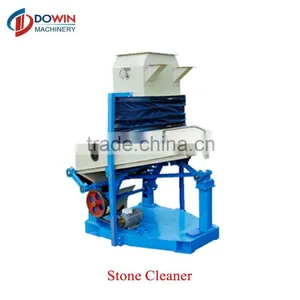 Cheap Price Rice Puller for Grain Processing Machinery thumbnail-3
