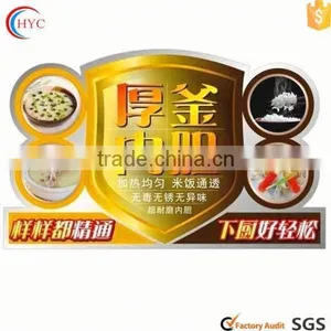 2015 Cheap Pvc Label Sticker,sticker Printing,self Adhesive Wall Kids Sticker thumbnail-5