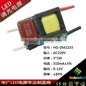 Dimming Led Driver 9-12v 310mA Led Power Supply thumbnail-1