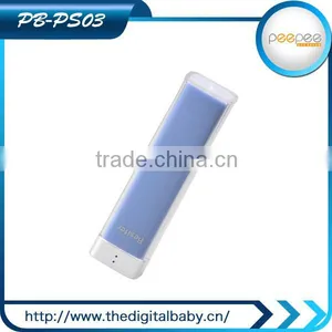 Pretty Low Price Brief Fashion Design 2600mah Power Bank thumbnail-3