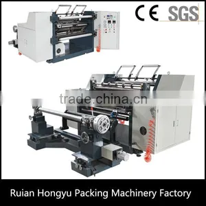 High Speed Automatic Slitting Machine For Tarpaulin thumbnail-1