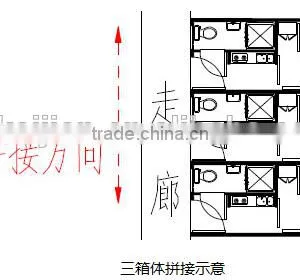 Well Design and Comfortable Prefabricated Modular Container Houses thumbnail-2
