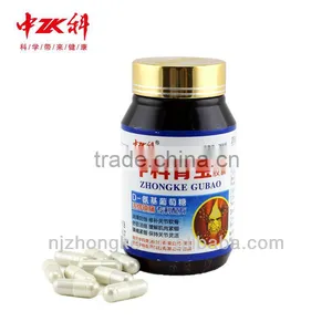 Chondroitin Sulfate Capsule thumbnail-3
