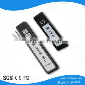 Wired Touch Switch thumbnail-1