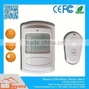 Sms Pir With Remote Button thumbnail-1