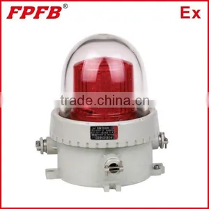 BHZD IP65 Explosion Proof Obstruction Lamp With LED Light thumbnail-1