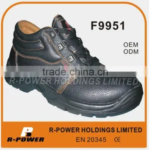 Cheap Engineering Working Woodland Steel Toe Cap for Safety Shoes Factory thumbnail-2
