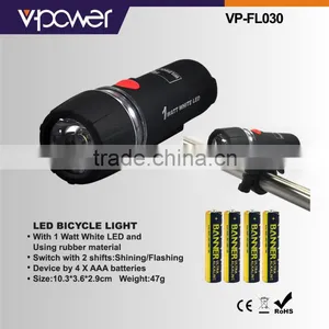 1 Watt LED Bicycle Light thumbnail-1
