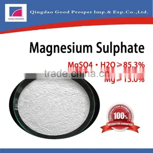 Supply Magnesium Sulphate Monohydrate thumbnail-1