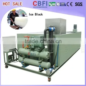 Big Block Ice Maker for Commercial Use thumbnail-1