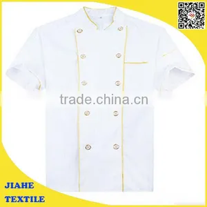 Bakery Uniform Chef Coats thumbnail-1