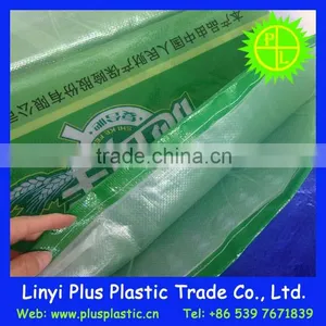 Food Packaging Bags Manufacturers Supply Polypropylene Bopp Raffia,plastic Raffia Bags thumbnail-5