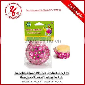 Health Material Grease-Proof Personal/family/birthday Celebrate Paper Baking Cups Muffin Cup Quality Choice thumbnail-2