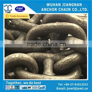 KS Ship Chain Shackle thumbnail-2