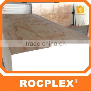 Plywood Sheet Price for Pallet,larch Plywood ,laser Cut Plywood thumbnail-6