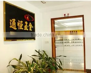 Gaoyao Jinli Tongheng Hardware Factory company overview - view 3 thumbnail
