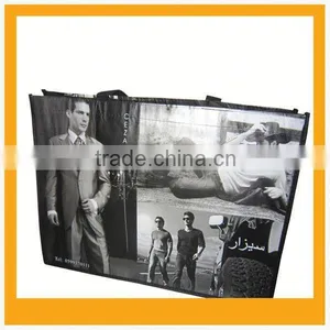 pp Non Woven Matt Laminated Bag thumbnail-1