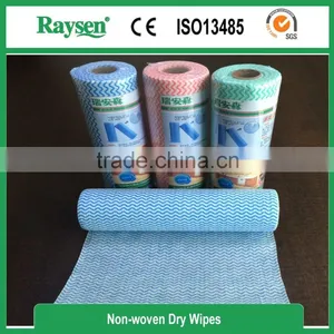 Woven Polypropylene Rolls thumbnail-1