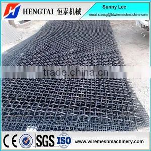 Mine Sieving Mesh Weaving Machine/Crimped Wire Mesh Machine Made In China thumbnail-6