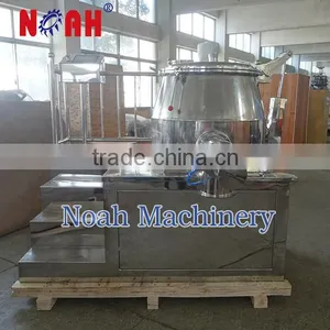 HLSG-150 Pharmaceutical Wet Granulator thumbnail-1