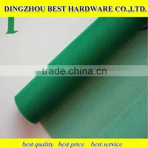 Green Fiberglass Window Screen thumbnail-1
