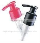 Lotion Pump thumbnail-1