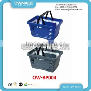 21L Double Handles Plastic Square Supermarket Shopping Basket thumbnail-1