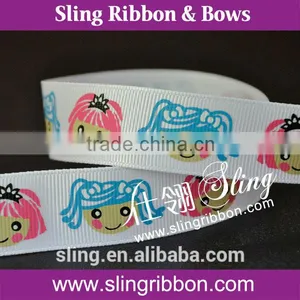 Lovely Girl Printed Ribbon thumbnail-1