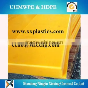 Impact Resistant UHMWPE Dock Bumper thumbnail-1