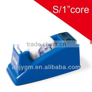 Popular Desktop Office Plastic Tape Dispenser thumbnail-1