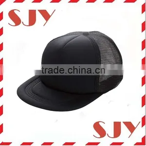 2016 Casual Unisex Plain Flat Brim Mesh Baseball Cap thumbnail-1