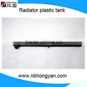 Radiator Water Tank Land Cruiser OEM 1640050380 thumbnail-1