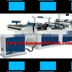 Packing Machine for Plastic Bag thumbnail-1