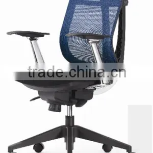 Office Mesh Chair HYD-963MB/MA-4 thumbnail-1