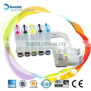 Ip7250 Ciss for Canon Ciss With Chip Made in China thumbnail-1