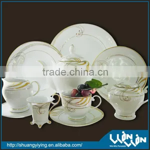 2011 Ceramic Tea Set 17pcs in Gift Box Wwd-130093 thumbnail-1