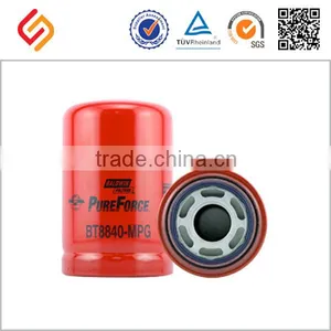 Hydraulic Spin-on Good Reputation OEM Quality Made in China Baldwin Uesd Car P7489 5650359 thumbnail-1