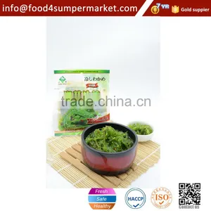 Delicious With Sesame Frozen Seaweed Salad thumbnail-6