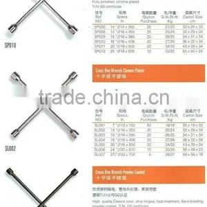 Cross Rim Wrench thumbnail-1