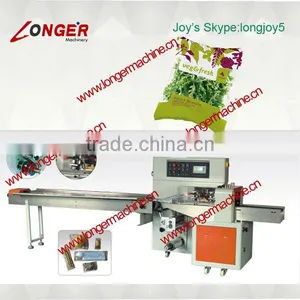 Vegetable Packing Machine thumbnail-1