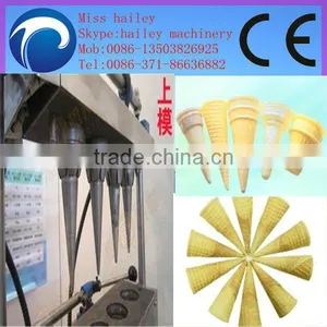 Commercial and Best Service Ice Cream Cone Machine With Different Molds thumbnail-1