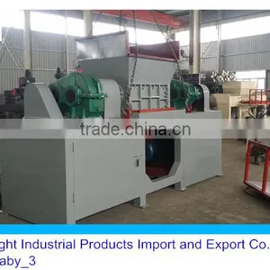 Metal Cans Shredding Machine thumbnail-5