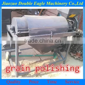 Small Grain Polishing Machine Bean Grain Seed Polisher Machine thumbnail-1