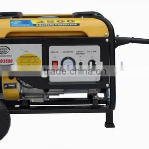 GD2500 2KW Gasoline Generator thumbnail-1