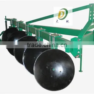 1LY-425 Disc Plough thumbnail-4