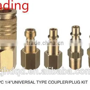 5pcs Universal Type Coupler Plug Kit , Inner Packing With Blister Card ,1PC- 1/4" QUICK COUPLER and 2PCS-1/4" MALE PLUG thumbnail-1