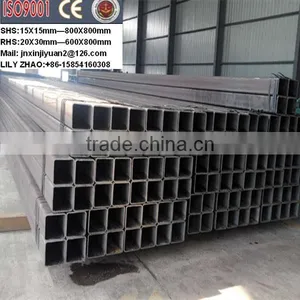 ASTM A500 Grade C Steel Tube,Steel Square Pipe thumbnail-1