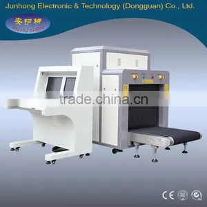 X-ray Security Scanner, X-ray Luggage Scanner Manufacturer New Product thumbnail-1