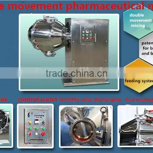 Dry Powder Mixer/ Mixing of Food Powder v Mixer Machine thumbnail-2