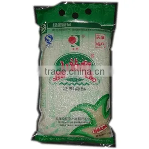 Automatic Vertical Plastic Bag Popcorn Packing Machine HT-300K thumbnail-2